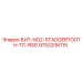 9753206115 БИТ-NO2-STAGGERTOOTH-TC-RSG Epiroc