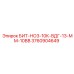 3760904649 БИТ-НО3-10К-ВДГ-13-ММ-10ВВ Epiroc