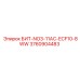 3760904483 БИТ-NO3-11AC-ECF10-8WW Epiroc