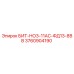 3760904190 БИТ-НО3-11АС-ФД13-8ВВ Epiroc
