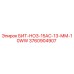 3760904907 БИТ-НО3-15АС-13-ММ-10WW - Epiroc