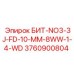 Буровая коронка Jet Vortex Epiroc 3760900804