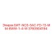 3760904194 БИТ-NO3-5AC-FD-13-MM-8WW-1-4-W Epiroc