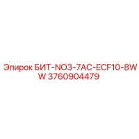 3760904479 БИТ-NO3-7AC-ECF10-8WW - Epiroc