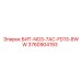 3760904193 БИТ-NO3-7AC-FD13-8WW Epiroc