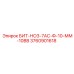 Коронка для разведочного бурения Epiroc артикул 3760901618