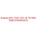 3760904472 БИТ-НО3-7АС-Ф-10-ММ-10ВВ Epiroc