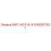 3760917421 БИТ-НО3-8-9 Epiroc