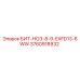 3760918932 БИТ-НО3-8-9-EXFD13-6WW Epiroc