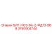 3760904744 БИТ-НО3-8А-2-ФД13-8ВВ Epiroc