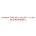 3760918933 БИТ-НО3-9-EXFD13-6WW Epiroc