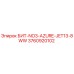 3760920102 БИТ-NO3-AZURE-JET13-8WW Epiroc