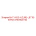 3760920103 БИТ-NO3-AZURE-JET16-8WW Epiroc