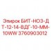 Коронка БИТ-НО3-ДТ-12-14-ВДГ-10-ММ-10WW