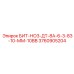 3760905204 БИТ-НО3-ДТ-8А-6-3-83-10-ММ-10ВВ Epiroc