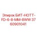 Бит для скоростного бурения Epiroc 3760901041