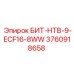3760918658 БИТ-НТВ-9-ECF16-8WW Epiroc