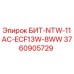 3760905729 БИТ-NTW-11AC-ECF13W-8WW Epiroc