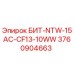 3760904663 БИТ-NTW-15AC-CF13-10WW Epiroc