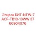 3760904076 БИТ-NTW-7ACF-TB13-10WW Epiroc