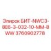 Шарошечный буровой инструмент Epiroc 3760902778 для твердых пород
