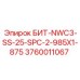 Специализированная коронка для твердых пород Epiroc 3760011067