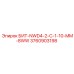 Оригинальный бит Epiroc 3760903198 для туннелепроходки