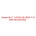 8424910213 БИТ-NWD4-B8-RSG-7-9-MM Epiroc