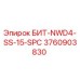 Фото бурового бита Epiroc 3760903830 БИТ-NWD4-SS-15-SPC для горного оборудования