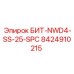 8424910215 БИТ-NWD4-SS-25-SPC Epiroc