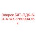 3760904754 БИТ-ПДК-6-3-4-ФХ Epiroc