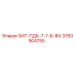 3760904755 БИТ-ПДК-7-7-8-ФХ Epiroc