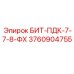 3760904755 БИТ-ПДК-7-7-8-ФХ Epiroc