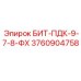 3760904758 БИТ-ПДК-9-7-8-ФХ Epiroc