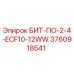 3760918541 БИТ-ПО-2-4-ECF10-12WW Epiroc