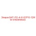 3760918543 БИТ-ПО-4-6-ECF10-12WW Epiroc