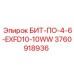 3760918936 БИТ-ПО-4-6-EXFD10-10WW Epiroc