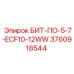 3760918544 БИТ-ПО-5-7-ECF10-12WW Epiroc