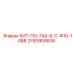 3760904606 БИТ-ПО-7АА-6-С-Ф10-14ВВ Epiroc