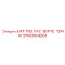 3760904205 БИТ-ПО-7AC-ECF10-12WW Epiroc