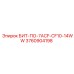 3760904198 БИТ-ПО-7ACF-CF10-14WW Epiroc
