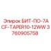3760905758 БИТ-ПО-7ACF-TAPER10-12WW - Epiroc