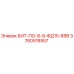 3760918557 БИТ-ПО-8-9-ФД10-8ВВ Epiroc