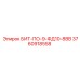 3760918558 БИТ-ПО-9-ФД10-8ВВ Epiroc