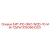 3760904203 БИТ-ПО-9АС-WGD-10-MM-12WW Epiroc