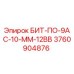 3760904876 БИТ-ПО-9АС-10-ММ-12ВВ Epiroc