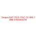 3760904216 БИТ-ПО3-11АС-10-ММ-14ВВ Epiroc