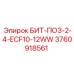 3760918561 БИТ-ПО3-2-4-ECF10-12WW Epiroc