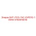 3760919018 БИТ-ПО3-7АС-EXFD10-10WW Epiroc