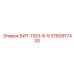 3760917430 БИТ-ПО3-8-9 Epiroc